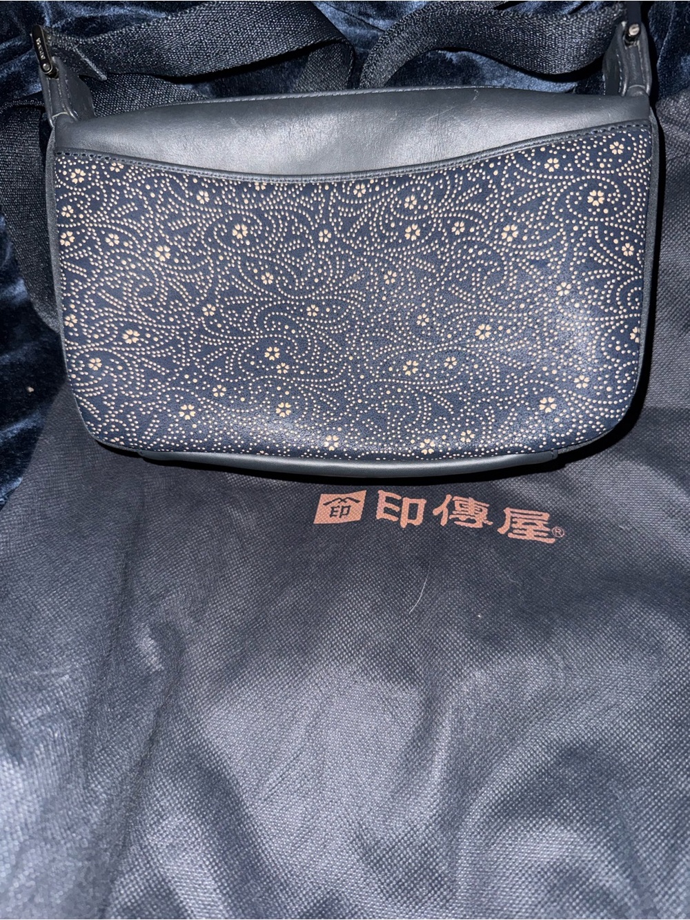 Inden-ya Japanese Purse